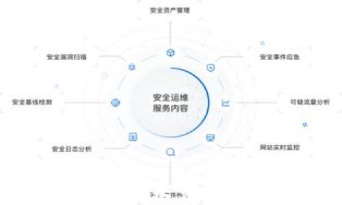 
112025加密货币：探索未来数字金融的潜力与机遇