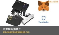 伪原创内容提示：以下是