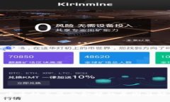 TP钱包中币种不显示金额的