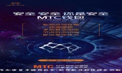 2022年加密货币赚钱机会：