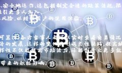 baioti首尔加密货币发放规