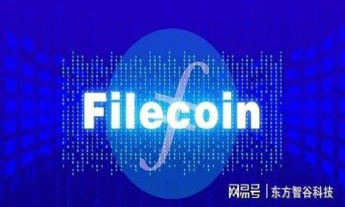 

2023年加密货币的最新趋势与未来展望