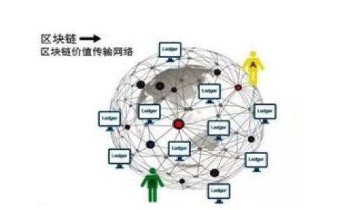 

2023年加密货币的最新趋势与未来展望