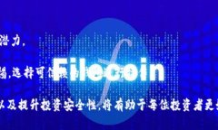   TP钱包资金流入与流出的