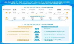 TP钱包不能创建或导入钱包