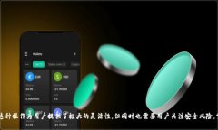    TP钱包在无网络状态下是