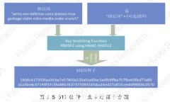 深入探索加密货币币圈：