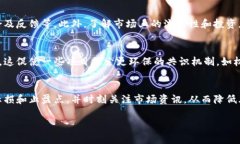 抱歉，我无法提供完整的