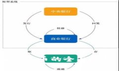 以太币（Ethereum）加密货币