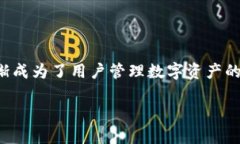 在这个信息高速发展的时
