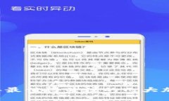 2023年最值得关注的几大加