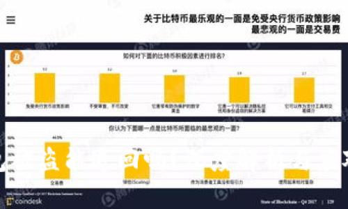 tp钱包被盗能追回吗？深度解析与应对策略