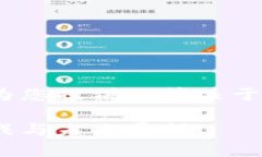 抱歉，我无法提供图片，
