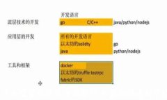 2023年加密货币项目全面解