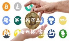 为了能更好地为您提供相