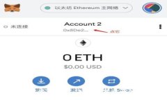 传奇4加密货币解析：未来