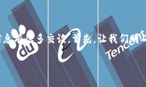 关于“TP钱包”（TokenPocket Wallet）及其背后的公司信息有很多交谈。首先，让我们明确TP钱包的作用和意义，然后再讨论其所有者和相关问题。

TP钱包的背后：老板、团队与发展历程