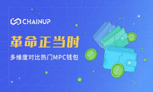 

2023年中国加密货币排名分析：市场现状与未来趋势