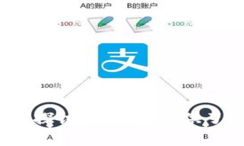 TP钱包密钥丢失如何应对？找回方法及预防措施详解
TP钱包, 密钥丢失, 加密货币, 数字资产/guanjianci

在当下数字经济迅猛发展的时代，加密货币的钱包管理变得日益重要，TP钱包作为一种相对安全的数字资产存储工具，受到了广泛的关注和使用。然而，钱包密钥的丢失无疑是用户最为担忧的事情之一。本文将深入探讨TP钱包密钥丢失能否找回，以及如何有效预防密钥丢失，确保数字资产的安全。

一、TP钱包密钥的重要性
TP钱包是一种多功能的数字资产钱包，它使得用户能够安全地存储、管理和交易各种加密货币。而钱包的安全性主要依赖于密钥的管理。一般来说，TP钱包的密钥包括私钥和助记词，私钥是进行交易的核心凭证，而助记词则用于恢复钱包和重置密码。
若用户丢失了这些密钥，将难以访问其钱包内的数字资产。一旦私钥丢失，意味着用户无法再验证自己对钱包内资产的拥有权，导致资产无法找回。

二、TP钱包密钥丢失的情况
密钥丢失的情况通常有多种：手机被盗、设备损坏、误删钱包应用、忘记助记词等。这些情况容易导致使用者无法访问其钱包，产生无法预计的财务损失。
例如，很多用户在更换手机时，没有备份自己的私钥和助记词，导致新手机无法恢复原有的钱包。这种情况是绝对不应忽视的，因为一旦失去密钥，钱包内的资产将彻底消失。

三、密钥丢失后是否能够找回？
关于TP钱包密钥丢失是否可找回，这要视具体情况而定。首先，若是用户备份了助记词或者私钥，通过这些备份是能重新获取钱包的访问权限。如果丢失了助记词，且没有其他备份手段，那么找回密钥的可能性几乎为零。
此外，TP钱包中的某些版本可能提供了一些恢复功能，比如通过社交账户进行身份验证，但这些功能的可用性和安全性通常有限。

四、如何找回TP钱包密钥？
如果用户丢失了TP钱包的密钥，可以尝试以下几种方法获取钱包的访问权限：
ol
    listrong查看备份文件/strong：如果用户曾经储存了备份文件，如助记词或者私钥，可以通过输入这些信息来找回钱包。/li
    listrong使用恢复工具/strong：一些加密行业的工具可能能够帮助用户恢复部分数据，尽管成功率不高，但这仍然是一个可尝试的方法。/li
    listrong联系平台支持/strong：如果用户在使用某个交易所或服务，可能需要联系其客服，咨询是否有可能通过账户信息来恢复访问权限。/li
/ol

五、如何预防TP钱包密钥丢失？
为了避免密钥丢失的问题，用户应采取一定的预防措施：
ol
    listrong定期备份助记词/strong：用户应将助记词和私钥安全存储在多个地方，并定期检查其可用性。/li
    listrong启用双重认证/strong：尽量在钱包中启用双重认证，增加账户的安全性。/li
    listrong更新安全软件/strong：确保设备上使用有效的安全软件，定期扫描可以避免恶意攻击。/li
/ol

六、相关问题探讨
ol
    lia href=