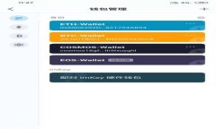 2023年俄罗斯加密货币的现状与未来发展