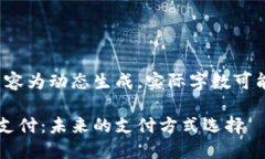 请注意，以下内容为动态生成，实际字数可能不