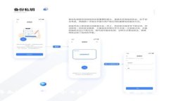 2023年加密数字货币今日走