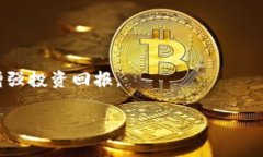   如何有效管理TP钱包中的HTmoon资产？ /  guanjian