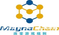 加密货币市场爆发：2023年