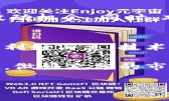 注意：以下是一个关于数