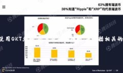 在这里，我将为您提供一