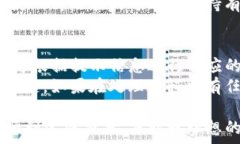   baiotiTP钱包在火币生态链