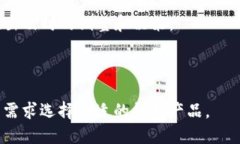   TP钱包将于何时上架苹果