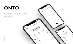 深入探讨加密货币：未来