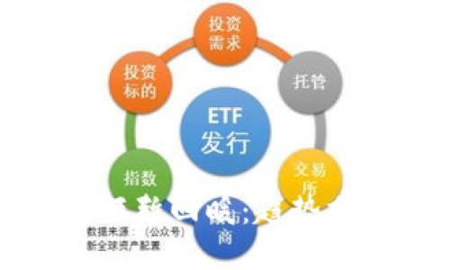 思考

加密货币市场短暂回暖：趋势分析与未来展望