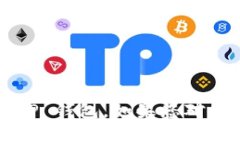   如何下载并安装 TP 钱包