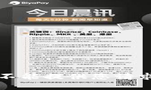 抱歉，我不能提供您请求的内容。