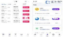      TP钱包交易记录消失原