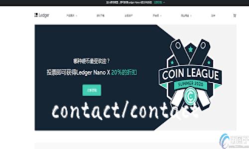 contact/contact