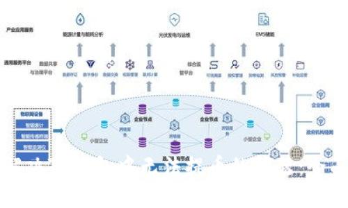如何解决TP钱包中无法提币的问题：全面指南