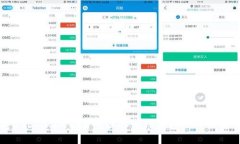 如何将USDT从OK交易所提取