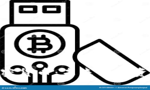 全面解析GCB加密货币：未来的投资机会与技术优势
