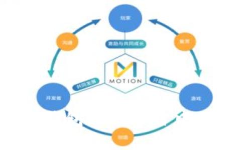 如何通过TP钱包在元宇宙中购买数字货币
