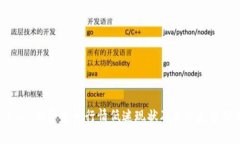 Title: 加密货币行情低迷现
