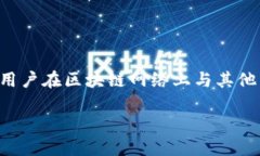 在这篇文章中，我们将详