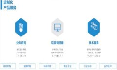 TP钱包抢盲盒流程详解：新
