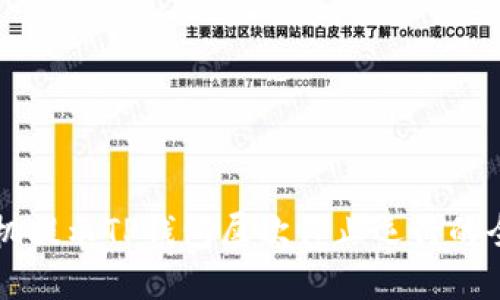 解决手机提示TP钱包屡次停止运行的全面指南