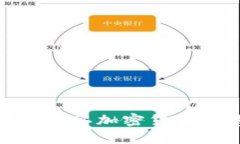 欧洲联合宣布承认加密货