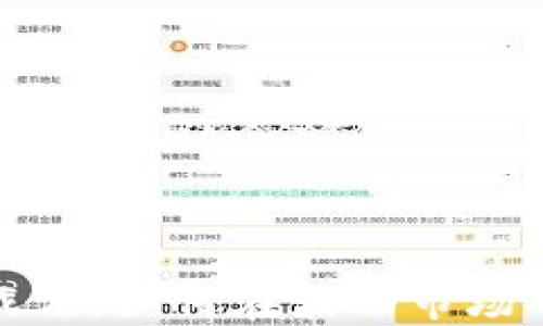 
加密货币战法：如何在波动市场中实现盈利