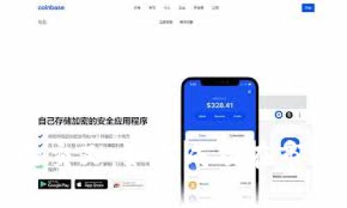 加密货币与股票的交叉：如何成功在市场上出售加密资产
