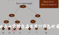   如何在苹果手机上下载